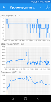 Screenshot_20190930-130454.png