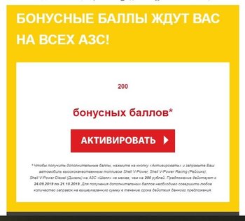 SharedScreenshot.jpg