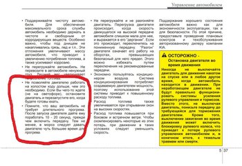 ХХ3.jpg