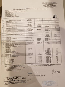 20191004_095824.jpg