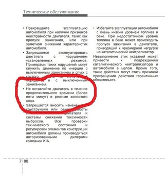 ХХ2.jpg