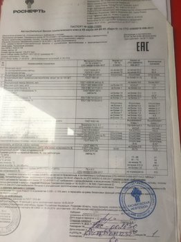 46EBCB8F-7E34-42B8-A105-499AE0283A5D.thumb.jpeg.a0436cbe72b0cbdb333785825ccb437b.jpeg