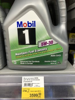 59D8B3E0-4F14-4F20-B45D-719B38C85D9D.jpeg