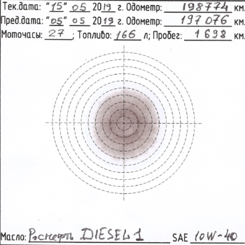DOC002.thumb.png.b0f374b492e7a61b554067d3f4f515a4.png
