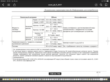 FABFAC08-5E12-4BCC-8DA9-12848AD361DB.png