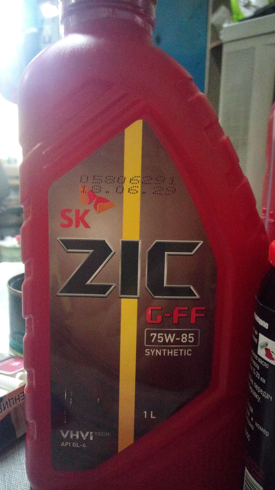 Zic ff 75w85. ZIC ZIC G-FF 75w-85 75w-85 цвет. Масло ZIC GFF 75w85 / 162626 4l. ZIC 75w-85 API gl-4 цвет. Трансмиссионное масло ZIC 75w85 синтетика.