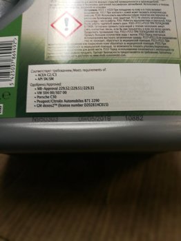 IMG_20191023_133350.jpg