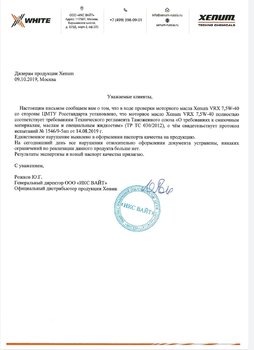 Screenshot_20191010-115407_Drive.jpg