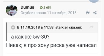 Screenshot_20191017_181330.jpg