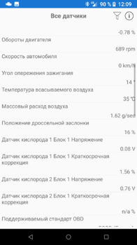 Screenshot_20191025-120932.png