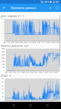 Screenshot_20191025-222555.png
