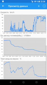 Screenshot_20191025-222635.png