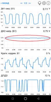 Screenshot_20191026-135317.png.2a212cdf4bbbc2c20cf7fc5adba320b5.png