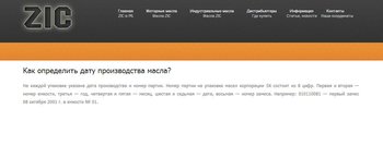 post-22-0-96158500-1398522421.jpg