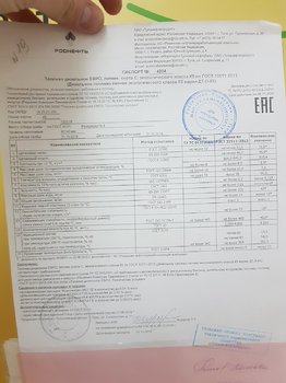 20191102_085014.jpg