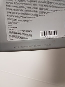 20191126_221642.jpg