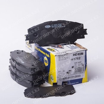 Icer 181762.jpg