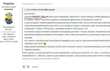Capture22.JPG