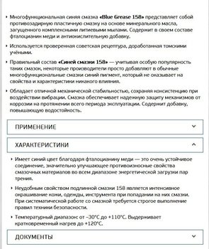 Capture22.JPG