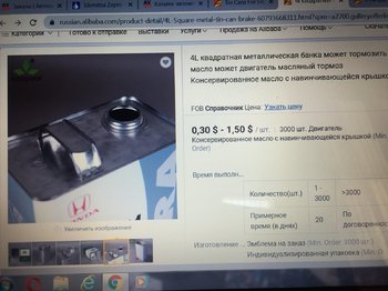 FEECFEB8-B6FE-4E2F-9B30-BEE634E30371.jpeg