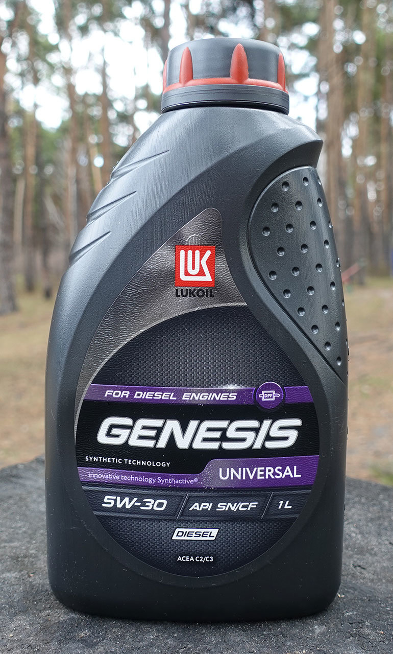  Genesis Universal Diesel 5W-30 свежее - Лабораторные анализы .