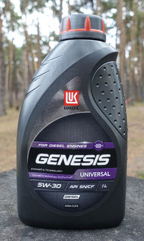 Lukoil-Genesis-Universal-Diesel-5W-30-photo1.jpg