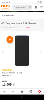 Screenshot_2019-11-10-08-32-48-68_4641ebc0df1485bf6b47ebd018b5ee76.thumb.png.a94d0930d1de5888d656f39449fa8fe4.png