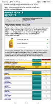 Screenshot_20191028_190723_com.android.chrome.jpg