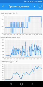 Screenshot_20191101-184910.png