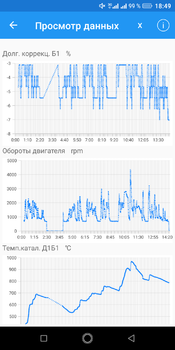 Screenshot_20191101-184932.png