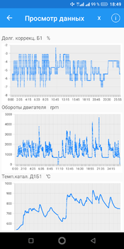 Screenshot_20191101-184959.png