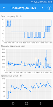 Screenshot_20191103-071036.thumb.png.78e2e3f3e998d4c140d386d743c0b32b.png
