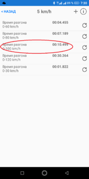 Screenshot_20191124-073049.thumb.png.21e3ee433a5c057345fb021e1b85a7cb.png