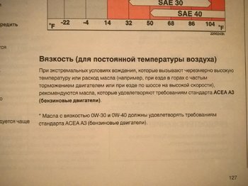 WP_20191129_23_41_29_Pro.thumb.jpg.8bf3fd8c5f9fde96ba32990ed4044ba0.jpg