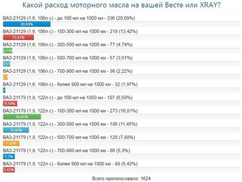 Безымянный123.jpg