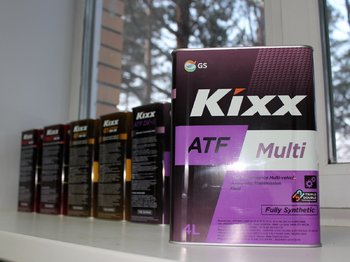 Kixx ATF Multi (201219).jpg