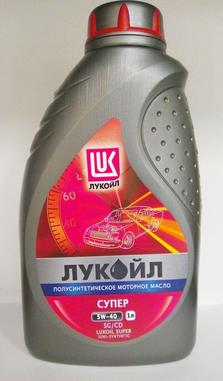 Лукойл Супер 5W-40 ( API SG/CD, ОАО «АВТОВАЗ») - Лукойл - Форум oil .
