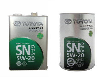 1941643834_toyotaoil.thumb.png.6b23c0851a52e70a20e19d59b96ca1f4.png