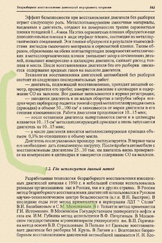 20190913_221556.thumb.jpg.ad9aae8762b82e1fd14bca055f4e2701.jpg
