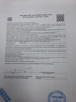 20191218_140557.jpg