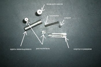 885360523_.thumb.jpg.2ddc0e7215da777fcfdfd4a9bc4294a4.jpg