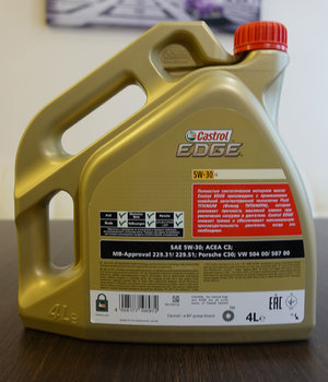 Castrol-EDGE-5W-30-LL-photo3.jpg