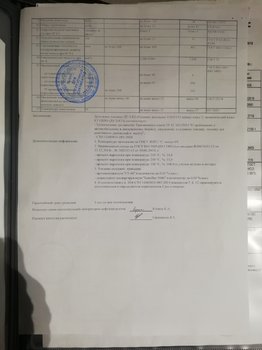 IMG_20191206_080344.jpg