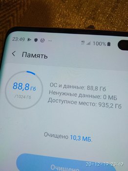 IMG_20191220_234906.thumb.jpg.37d2d69287b2d4851e514ce7e44a865a.jpg