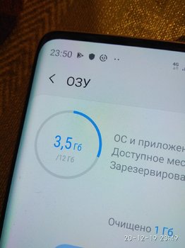IMG_20191220_234948.thumb.jpg.b1be690ad98b0df09a44a6c1ace878fc.jpg