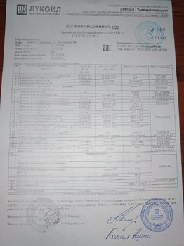 P_20191224_174313_vHDR_Auto.jpg