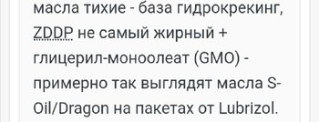 Screenshot_20191213_181155.jpg