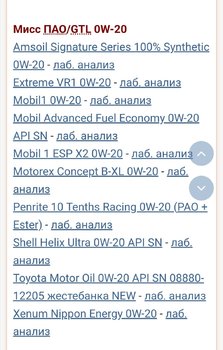 Screenshot_20191216_114603.jpg