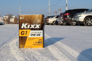 Kixx G1 0W-20 (200125).jpg