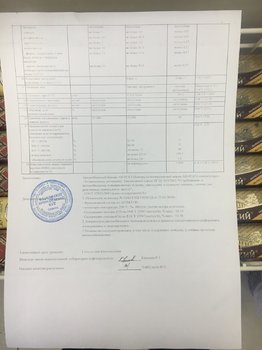 17F56232-FA67-4A42-AF23-6CE3FC18A522.thumb.jpeg.b9eab3a330d647d72242dfc1fc27a816.jpeg